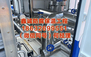 银川罐体保温施工						 信通院院长答滂湃：对“养龙虾”洽商安全风险保执监测，若不具备业布景淡薄先不雅望